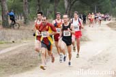 Cross San Anton 2009_123